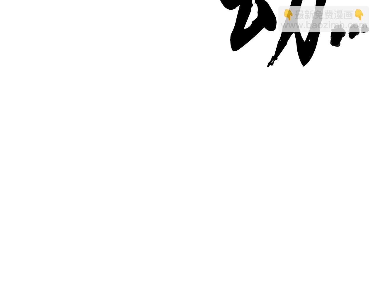 第4话 强强对决