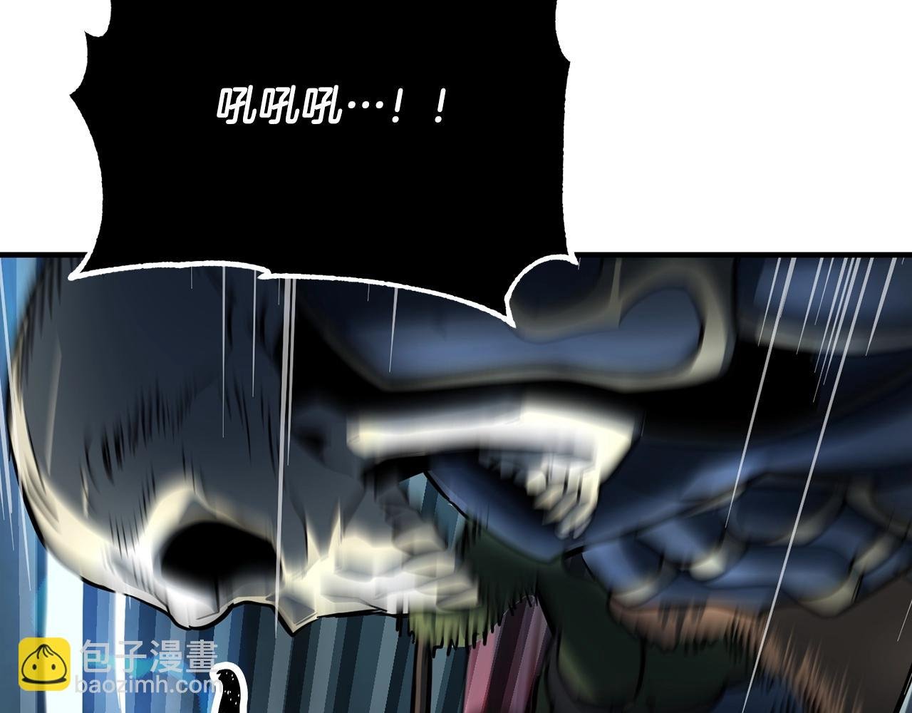 第4话 强强对决