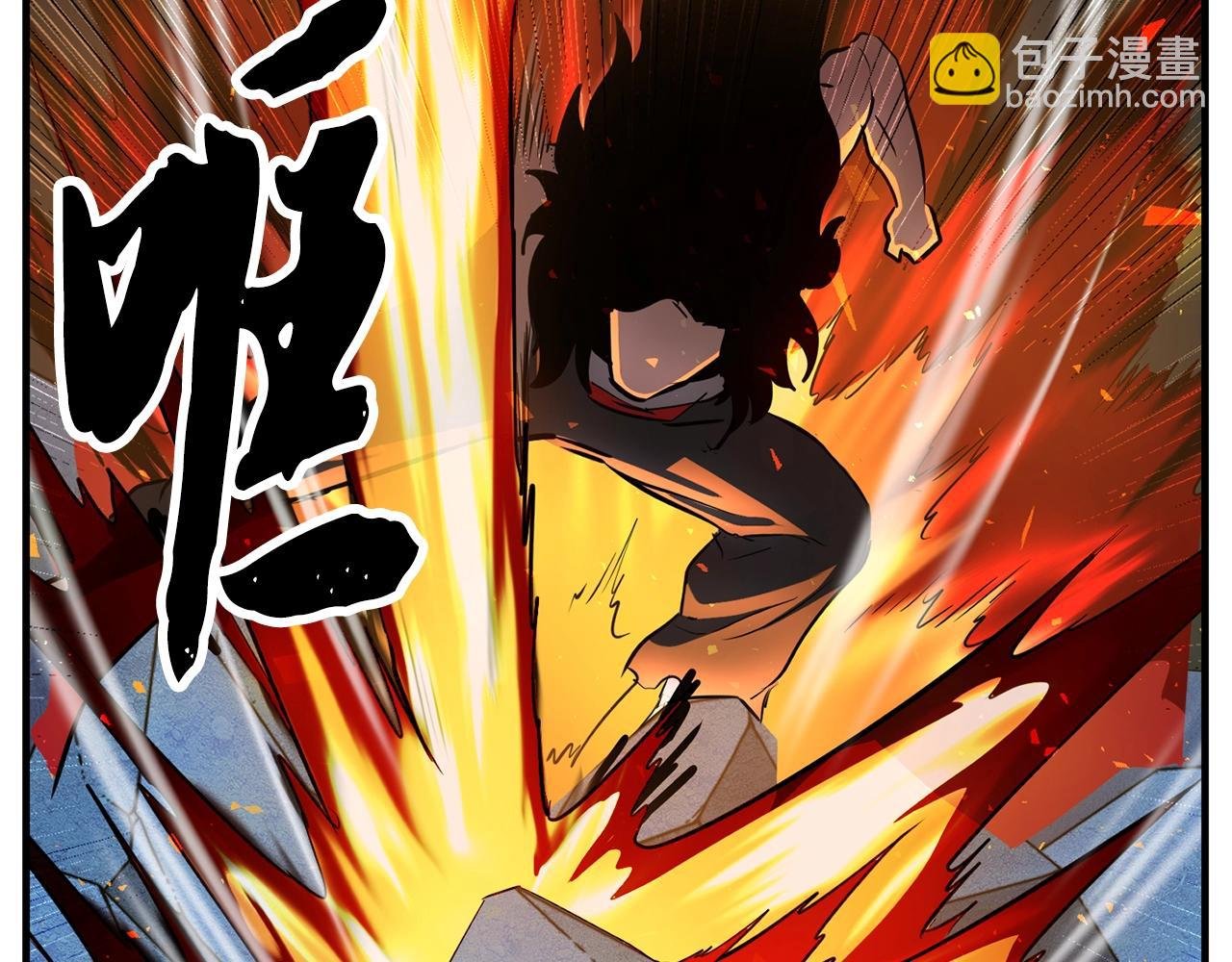 第4话 强强对决