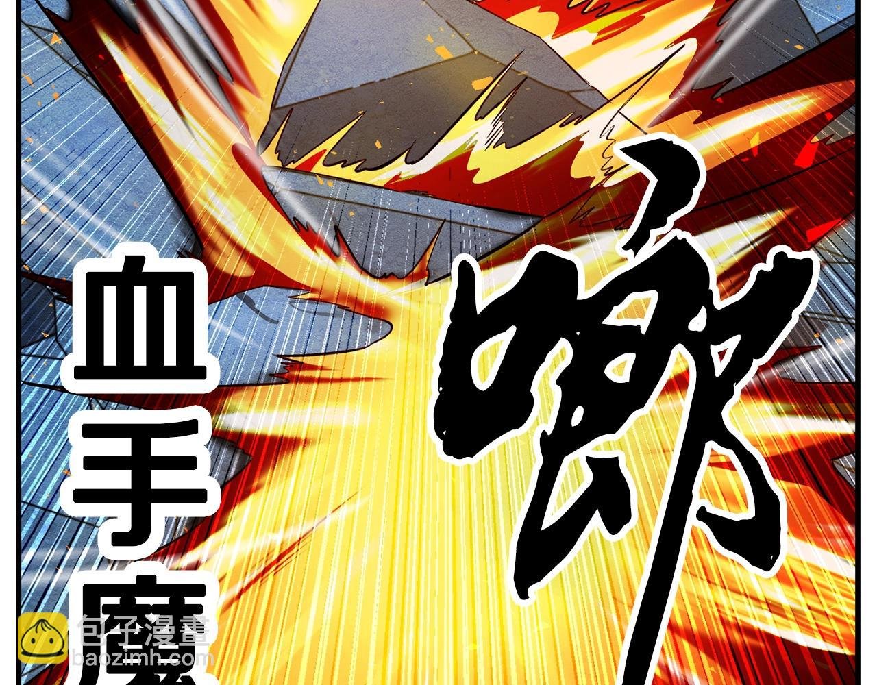 第4话 强强对决