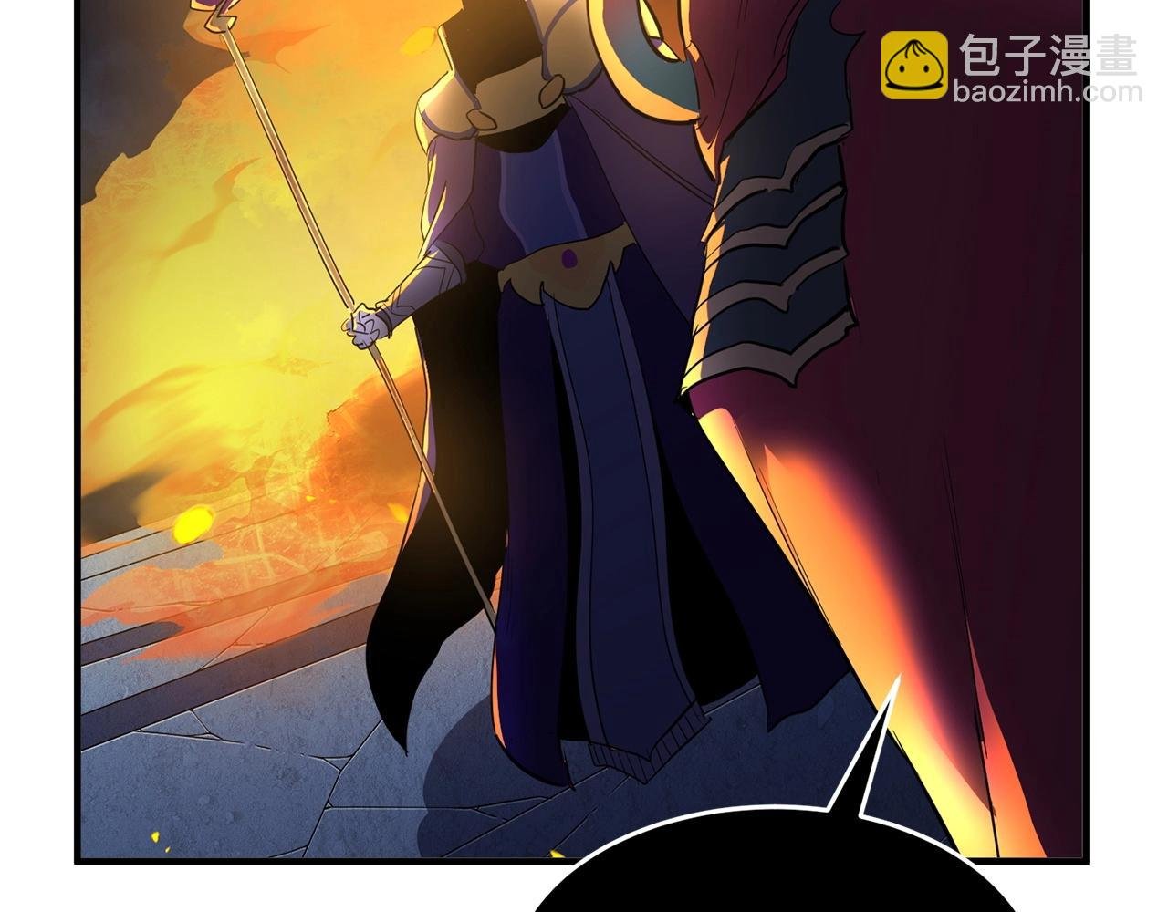 第5话 武功VS魔法