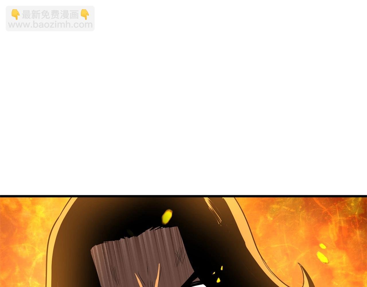 第5话 武功VS魔法