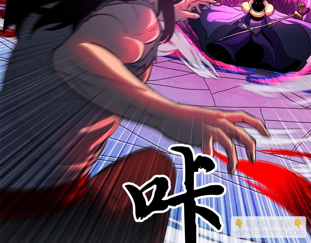 第5话 武功VS魔法