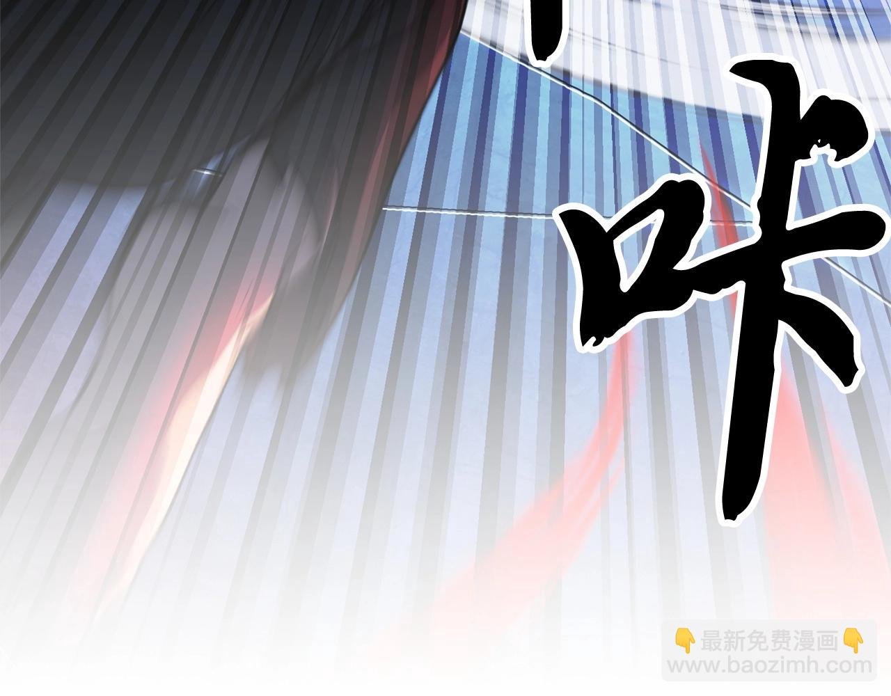 第5话 武功VS魔法