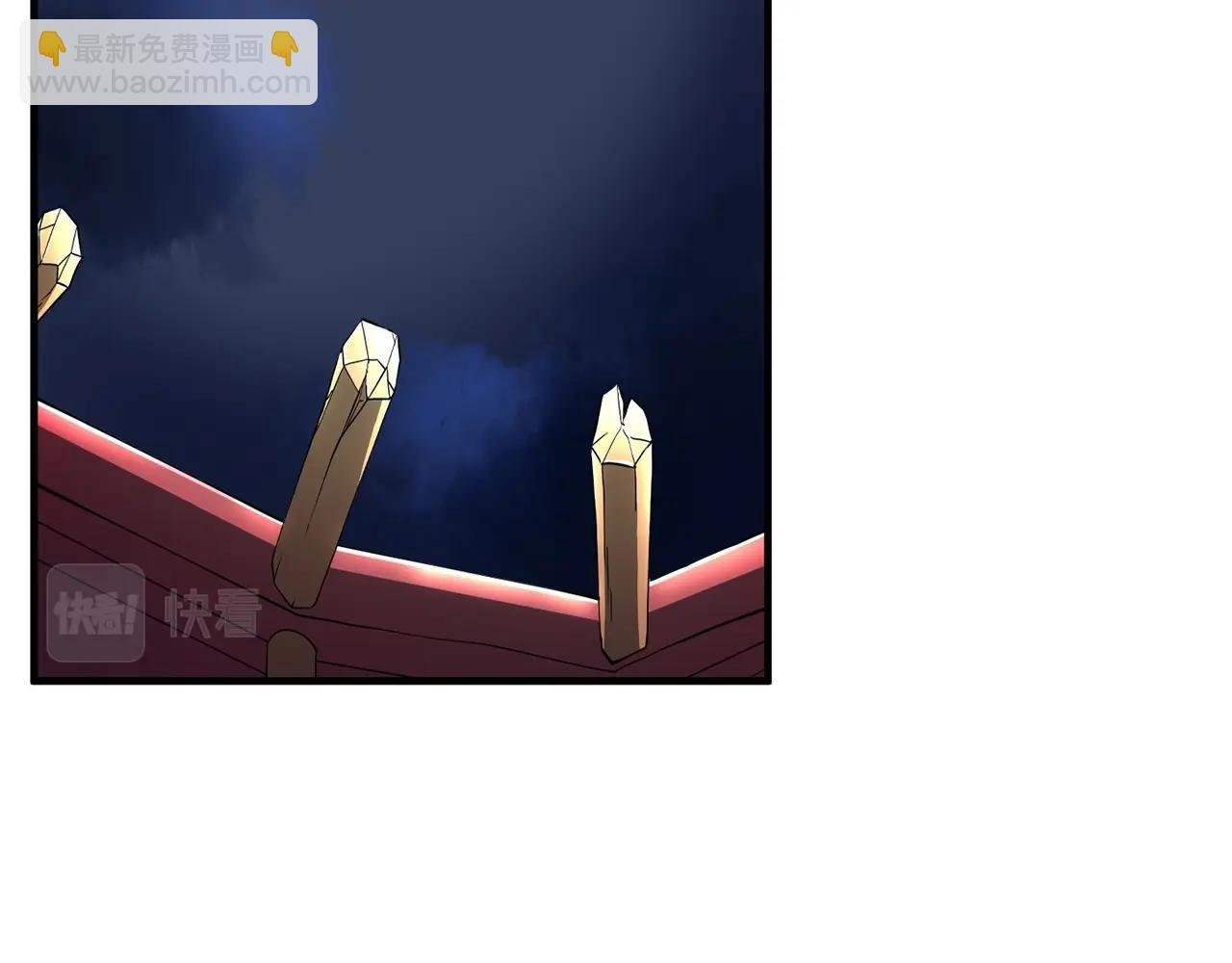 第5话 武功VS魔法