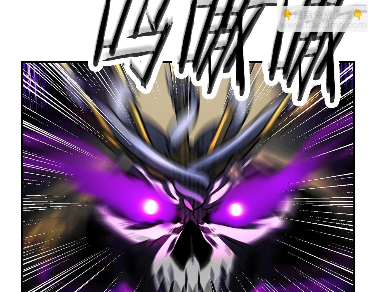 第5话 武功VS魔法
