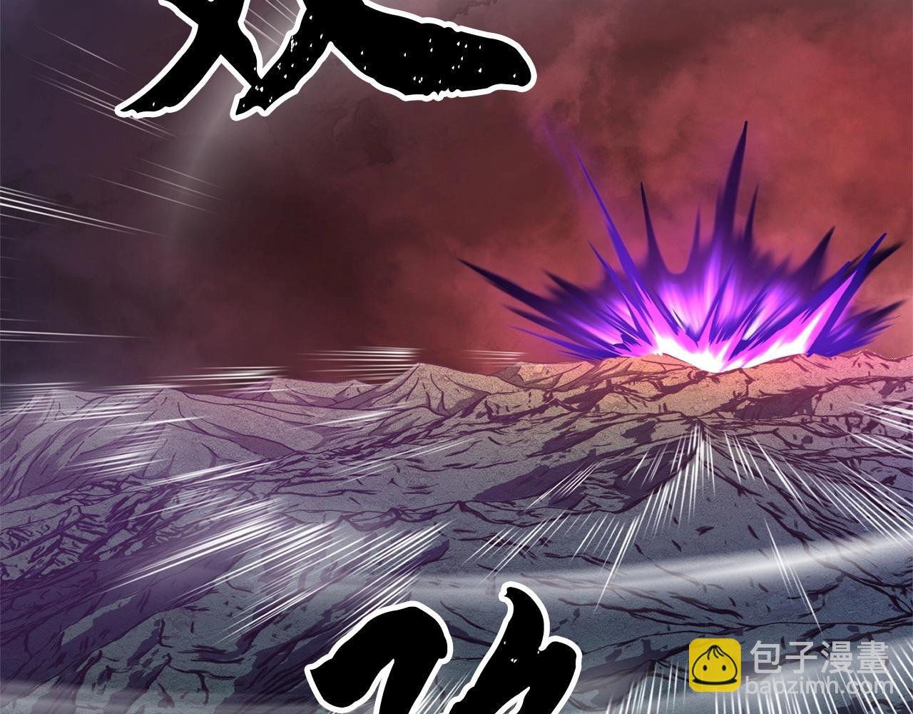 第6话 百年之后