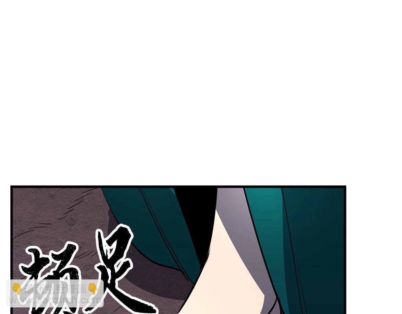 第6话 百年之后