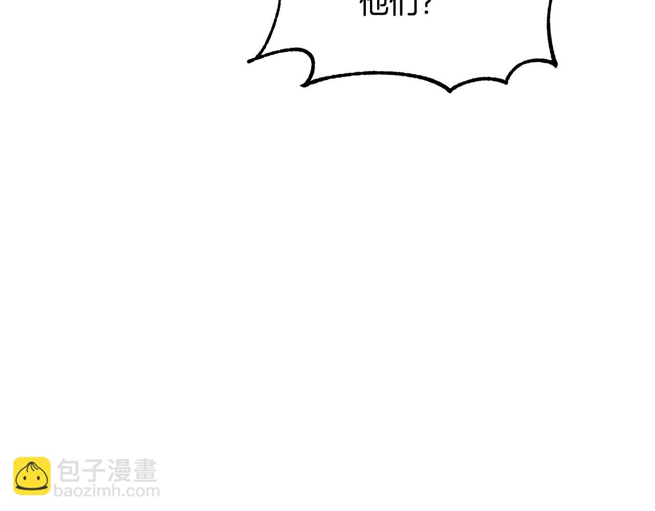 第6话 百年之后