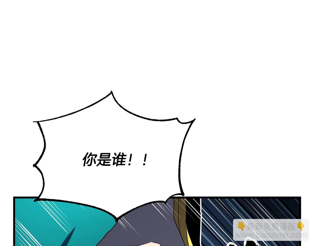 第6话 百年之后