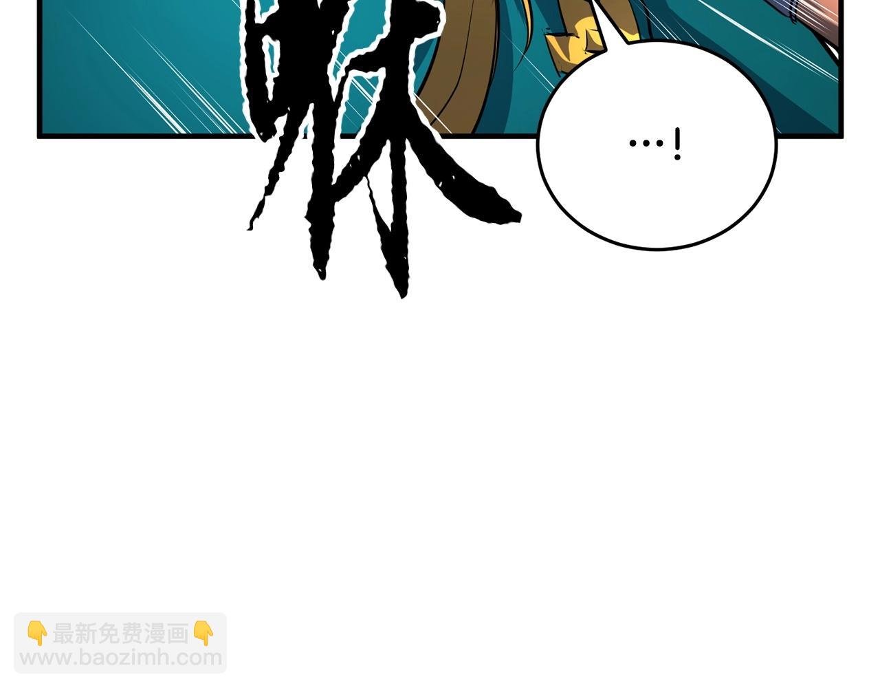 第6话 百年之后
