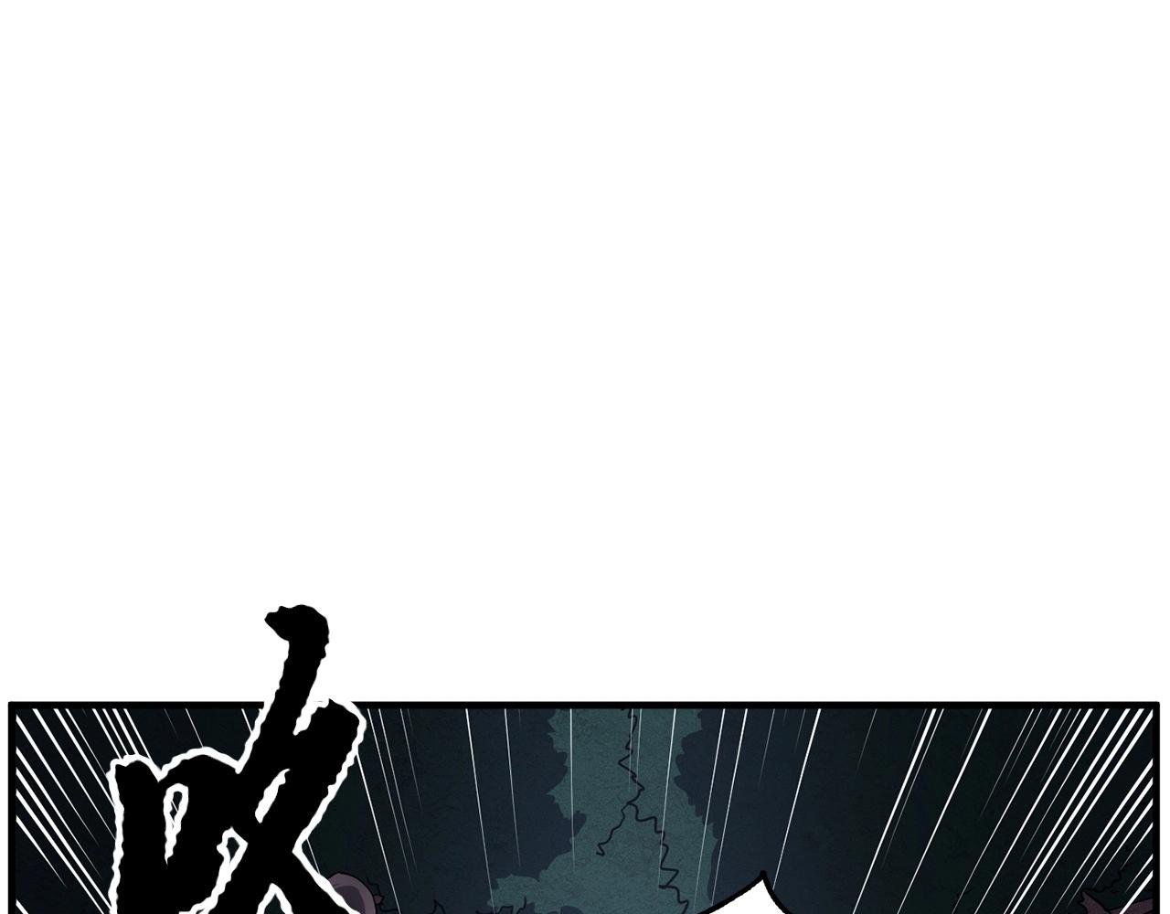 第6话 百年之后