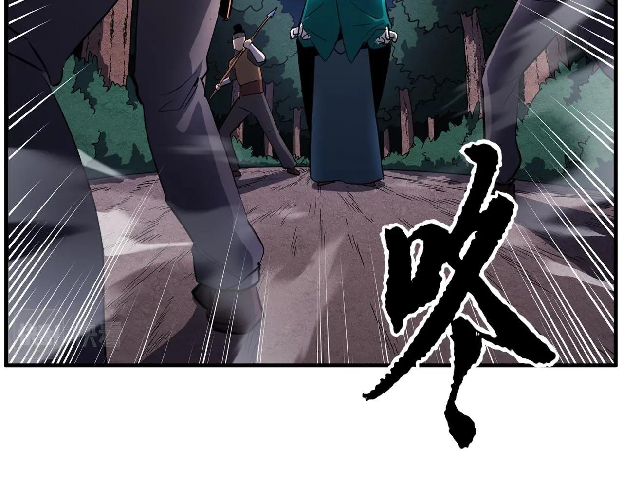 第6话 百年之后