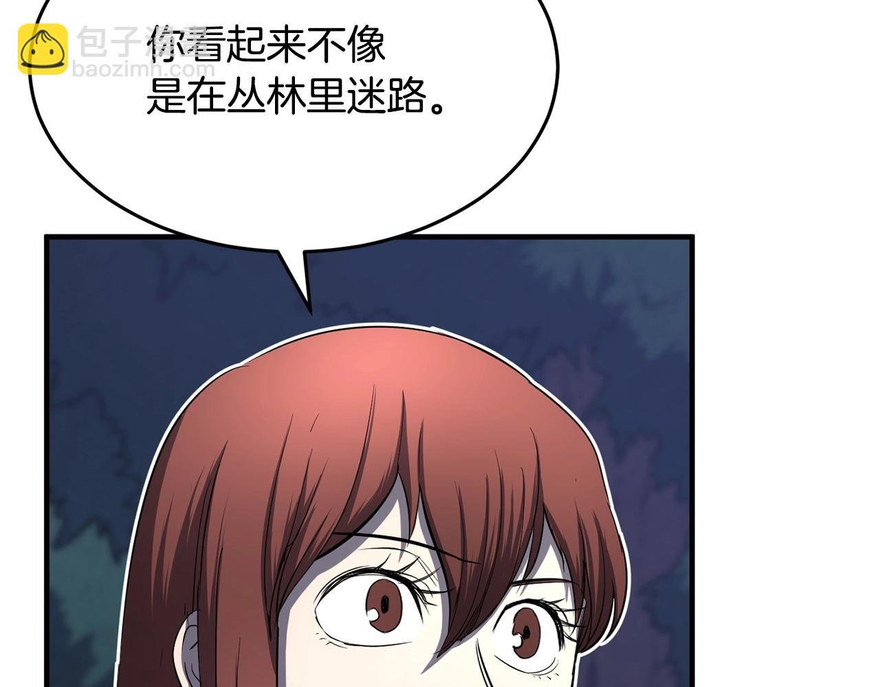 第6话 百年之后