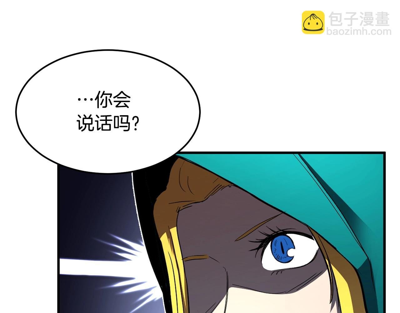 第6话 百年之后