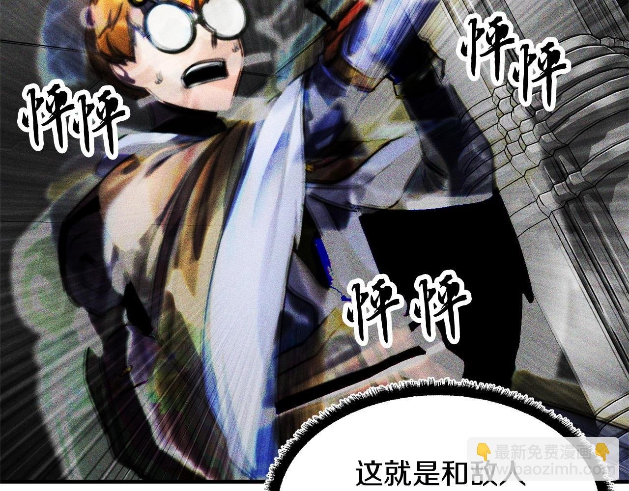 第69话 小进！就看你啦！
