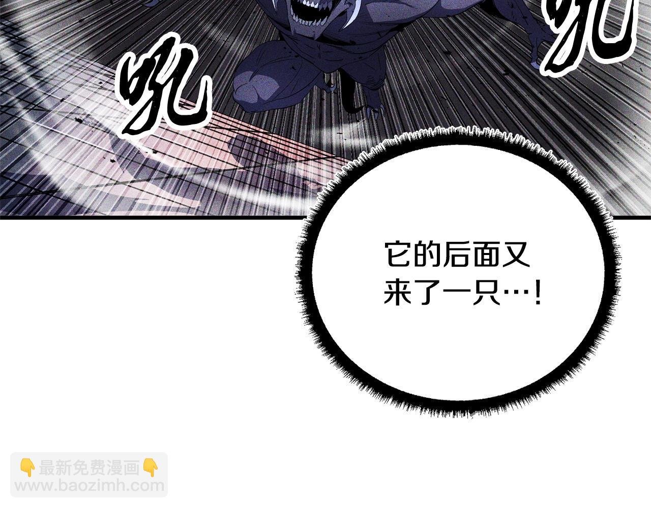 第69话 小进！就看你啦！
