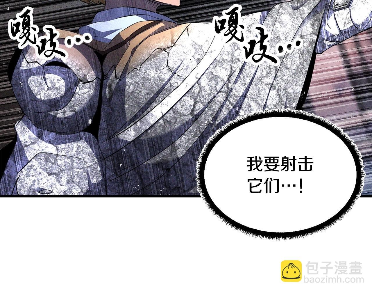 第69话 小进！就看你啦！