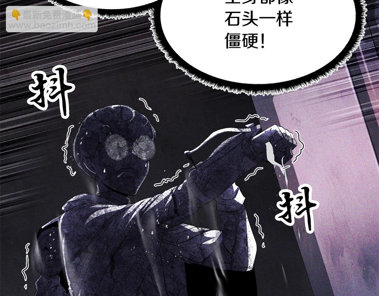 第69话 小进！就看你啦！