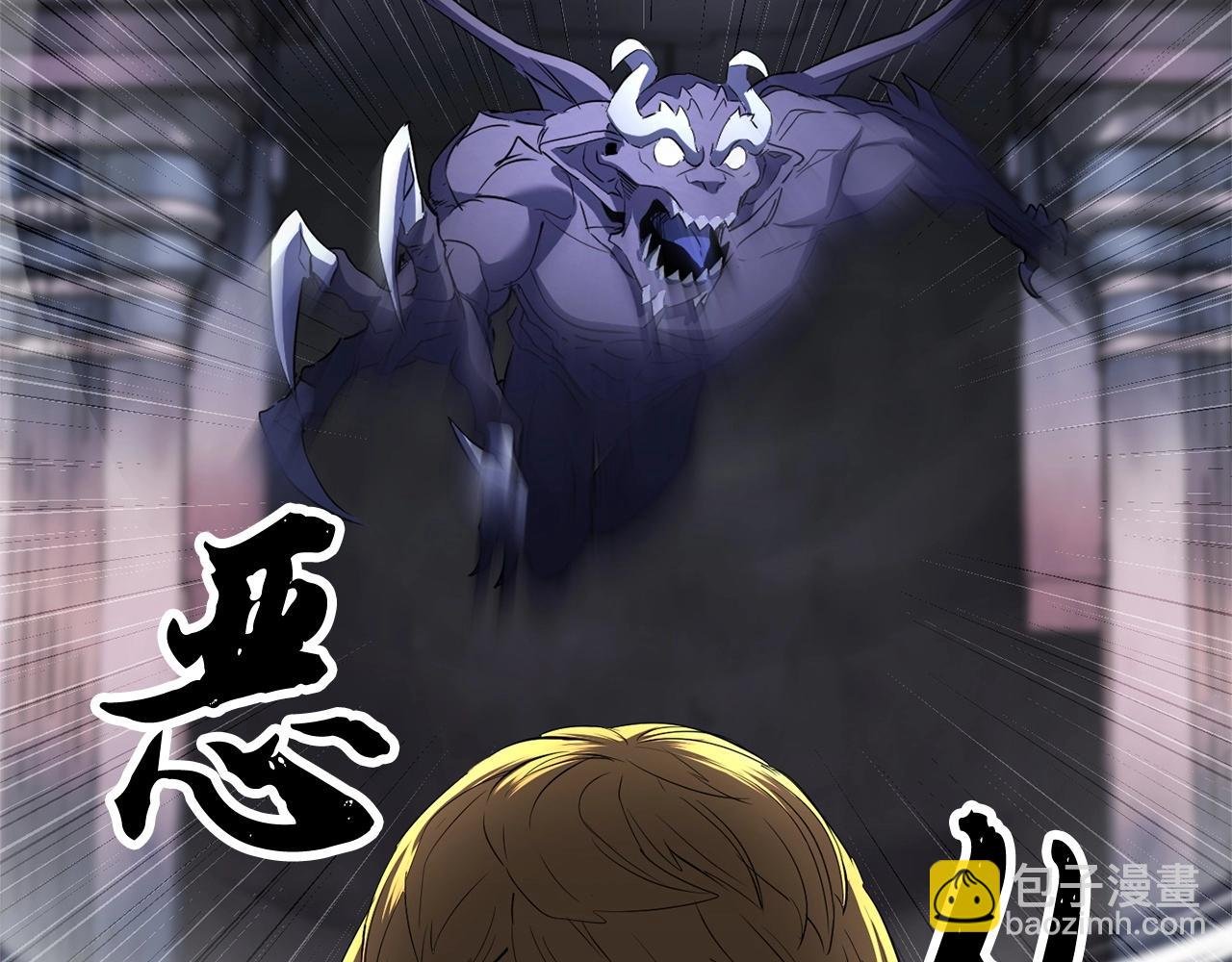 第69话 小进！就看你啦！
