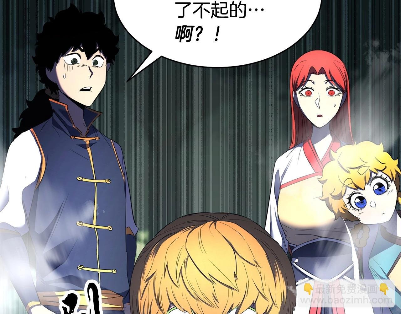 第70话 精灵召唤术！