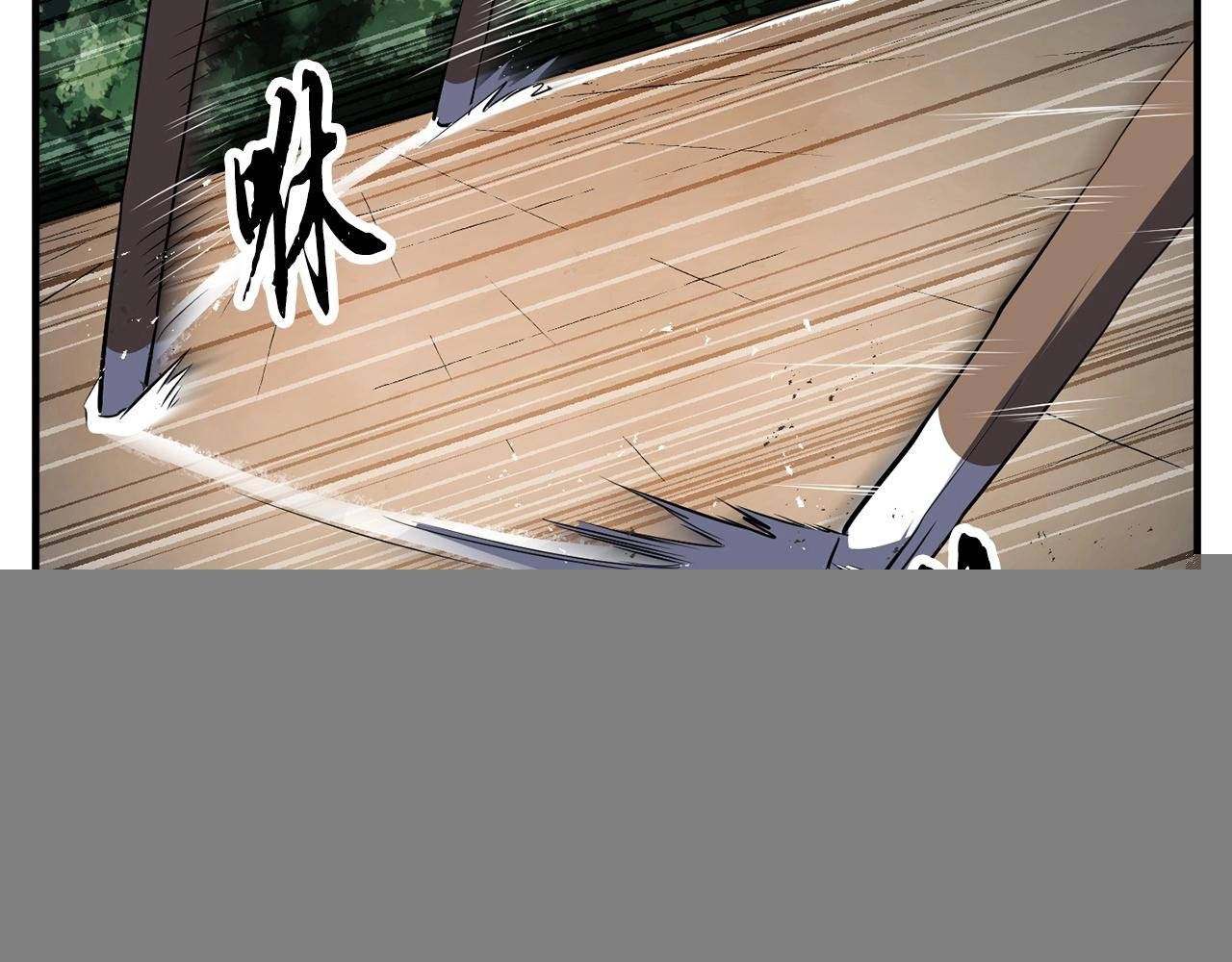 第71话 宿命恶魔