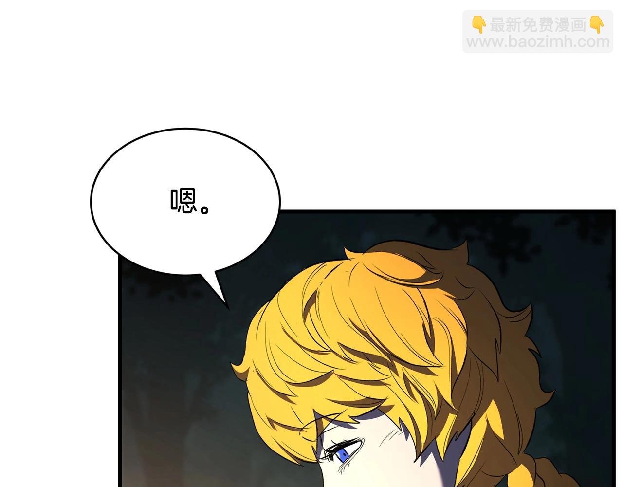 第71话 宿命恶魔