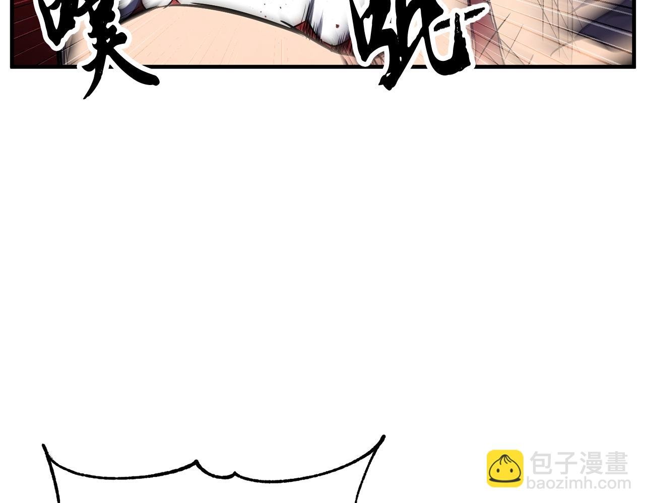 第73话 比利亚解梦