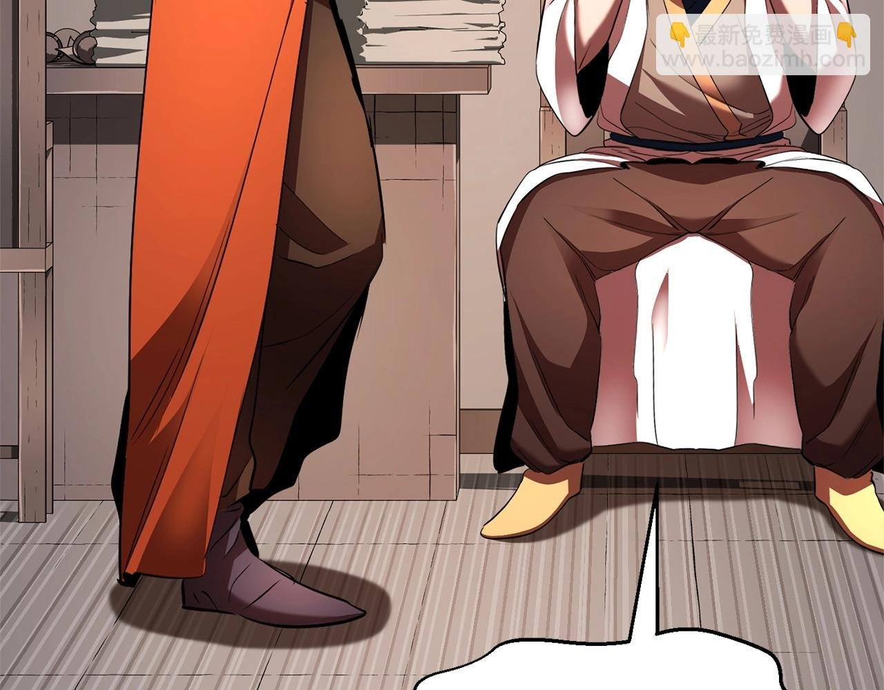 第74话 地下城的秘密
