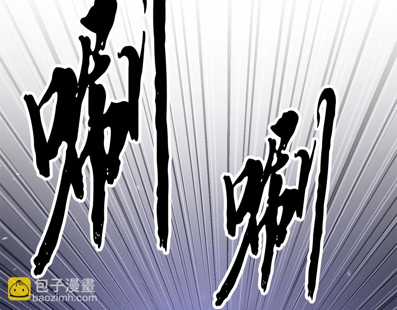 第76话 爆装备啦！