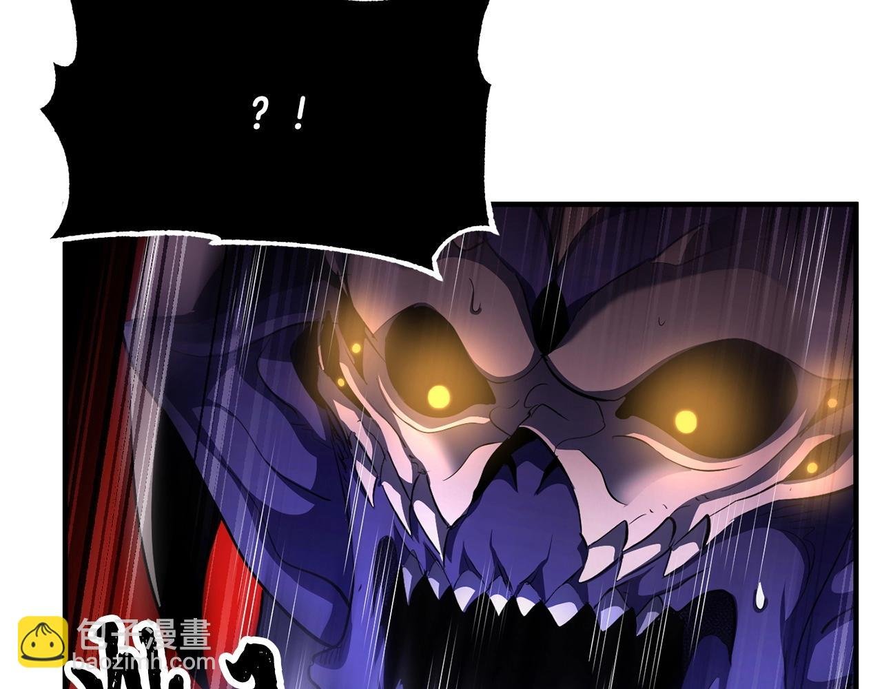 第76话 爆装备啦！