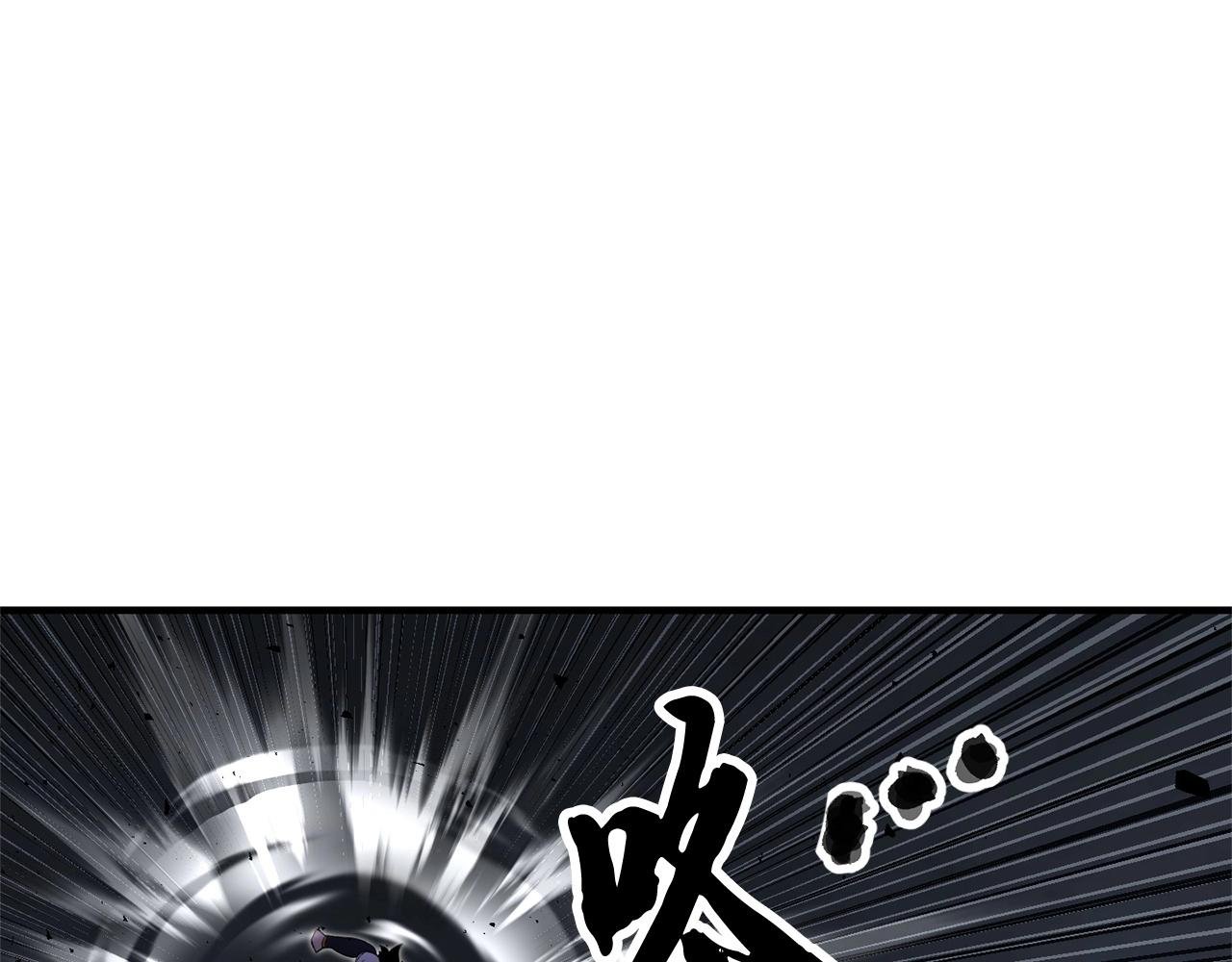 第76话 爆装备啦！