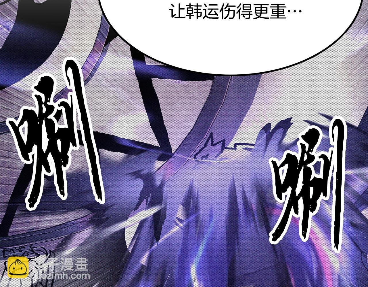 第78话 教官杀不掉的怪我杀！