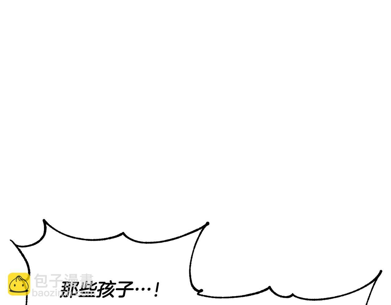 第78话 教官杀不掉的怪我杀！