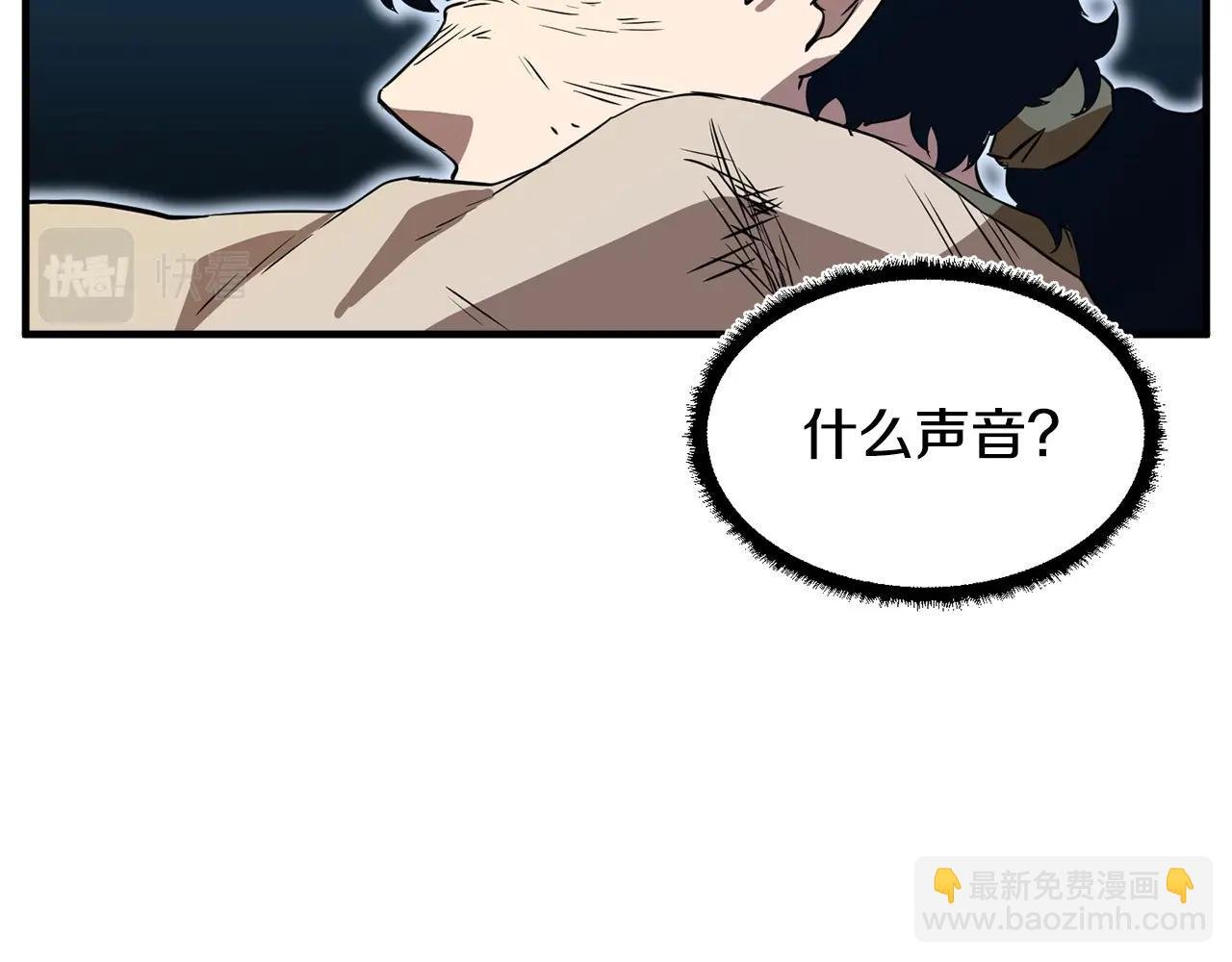 第7话 教主重生