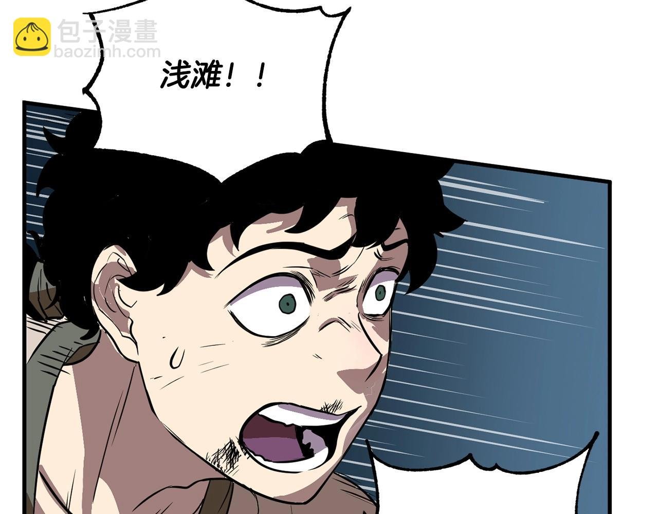 第7话 教主重生
