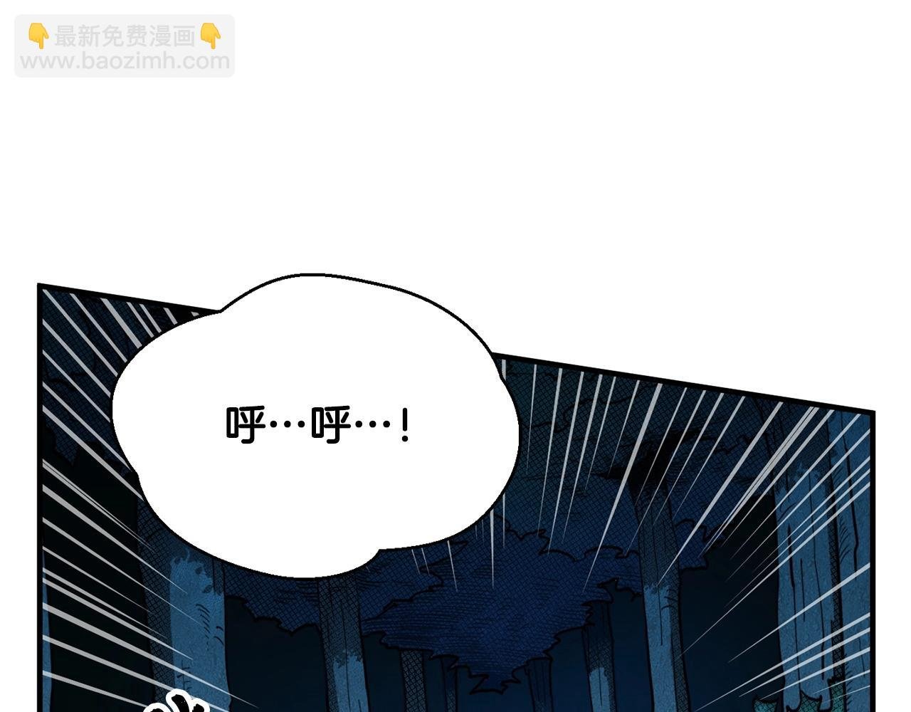 第7话 教主重生