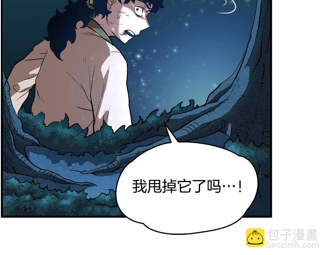 第7话 教主重生