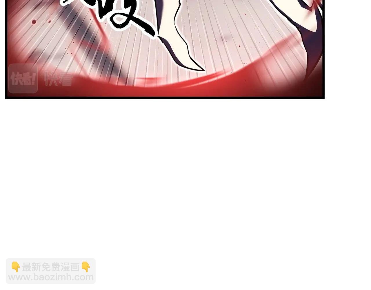 第80话 魔教老祖