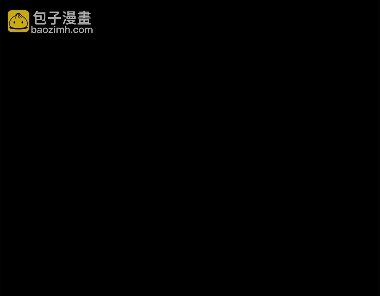 第82话 三魔争霸