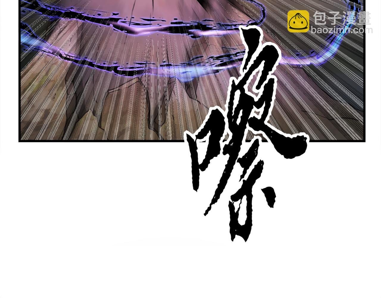 第87话 被占据的身体