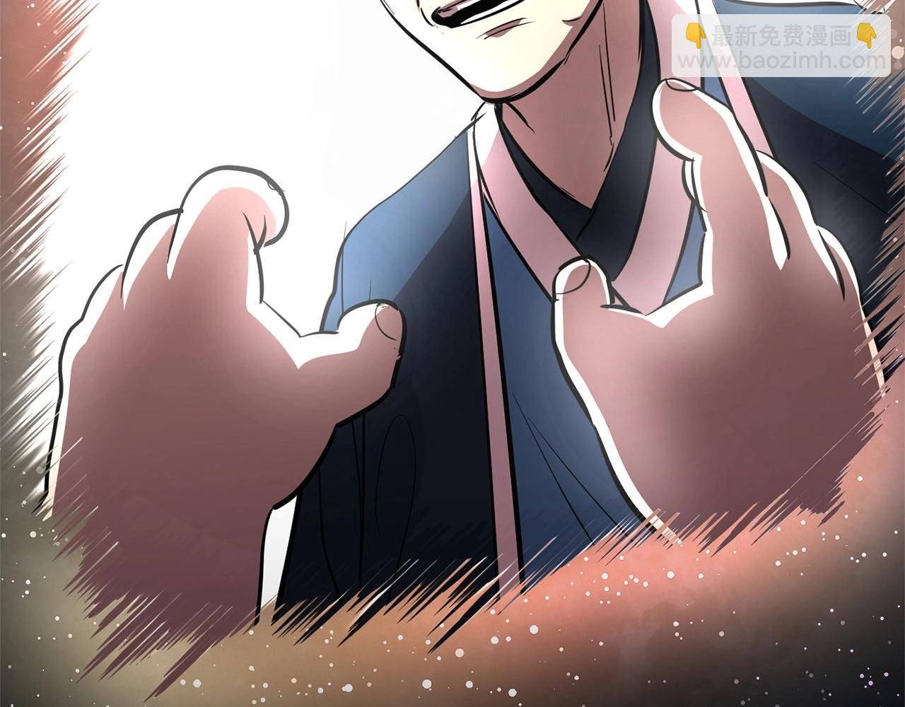 第8话 杀怪！嗯？魔晶石？