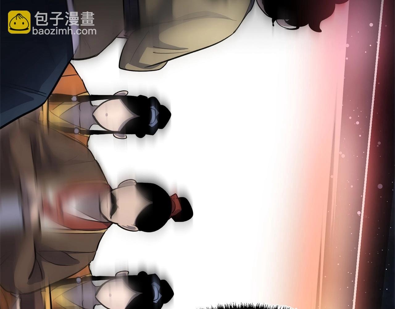第8话 杀怪！嗯？魔晶石？