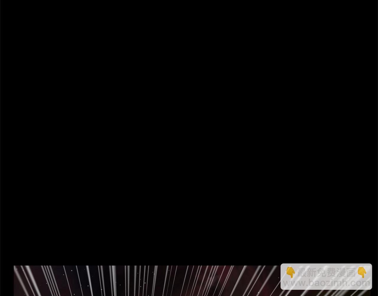 第8话 杀怪！嗯？魔晶石？