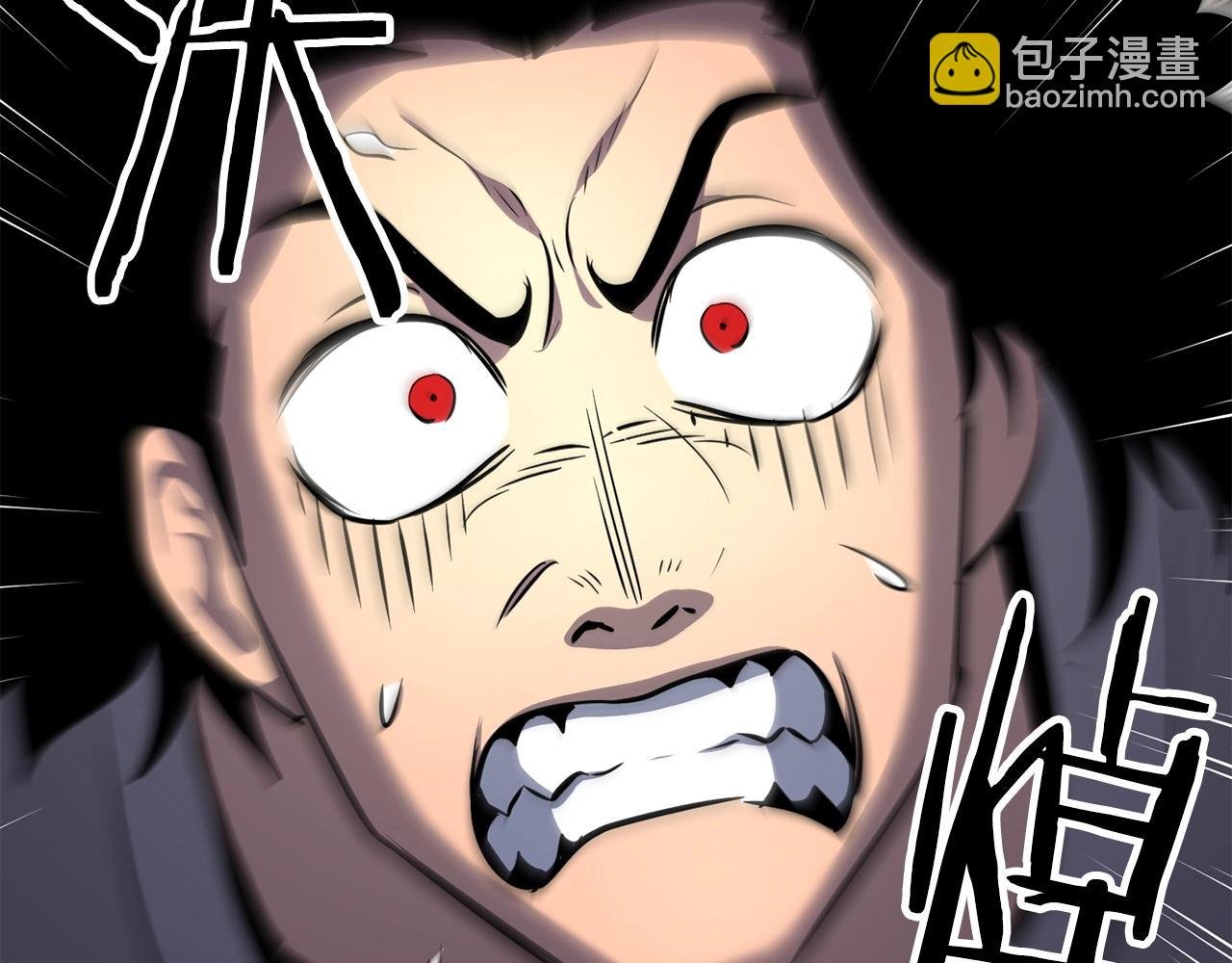 第8话 杀怪！嗯？魔晶石？
