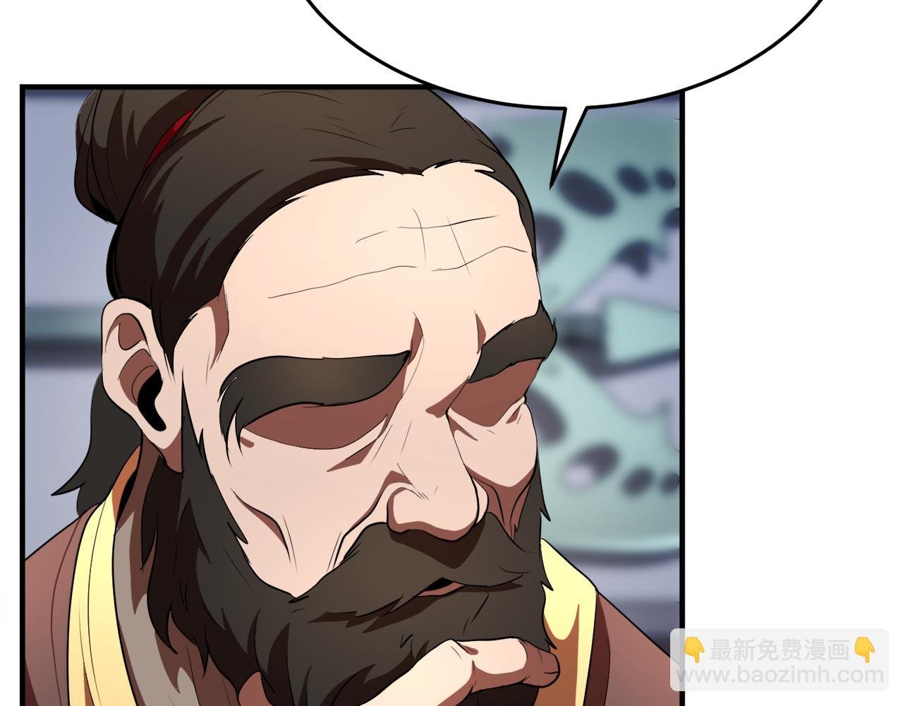 第89话 你会洗衣服吗
