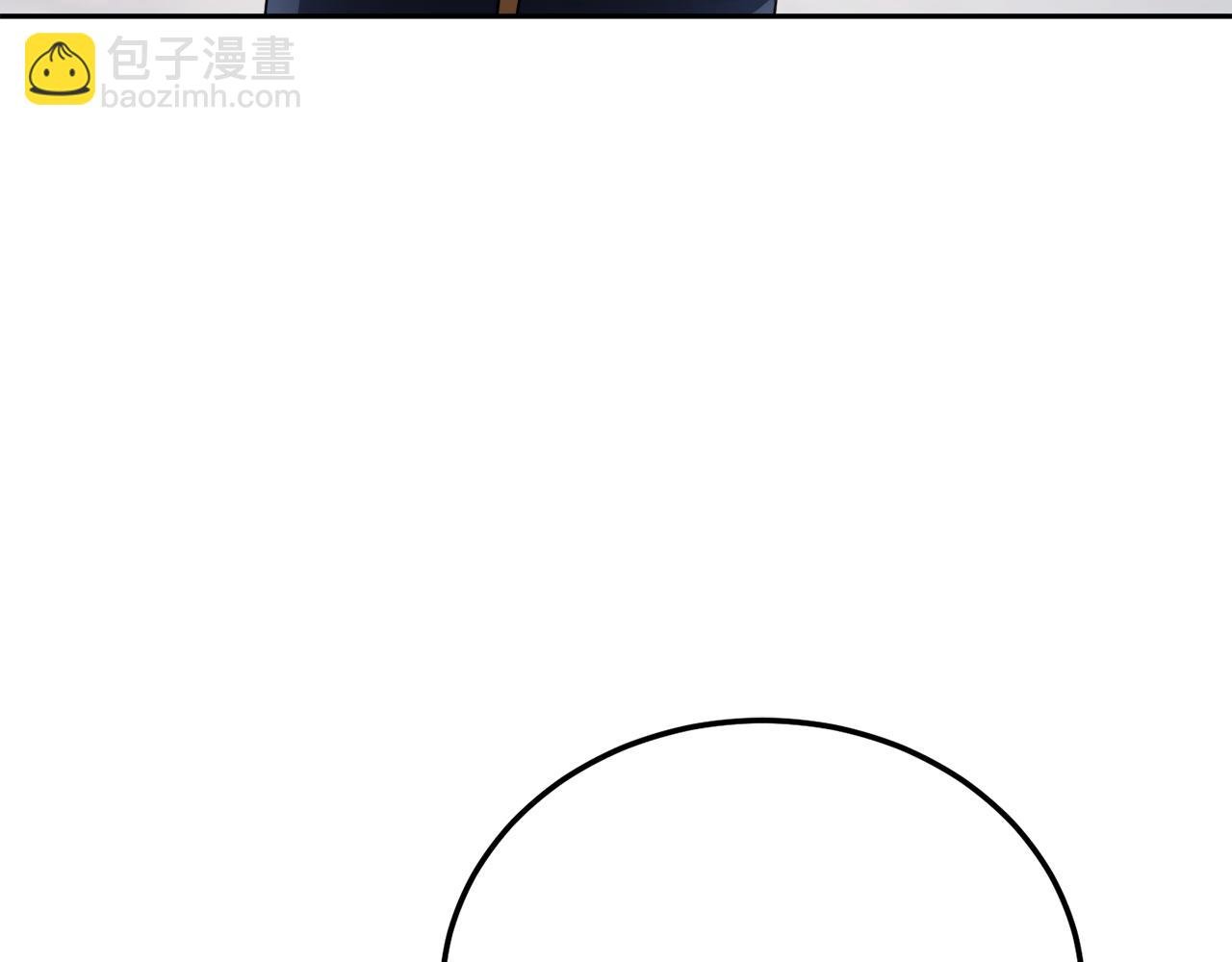 第93话 一扫而空