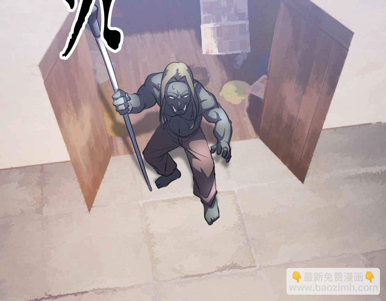 第93话 一扫而空