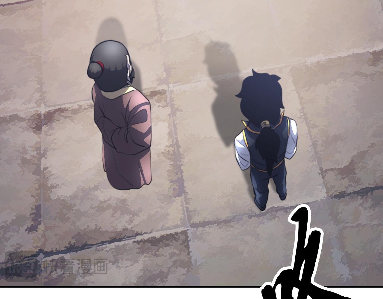 第93话 一扫而空