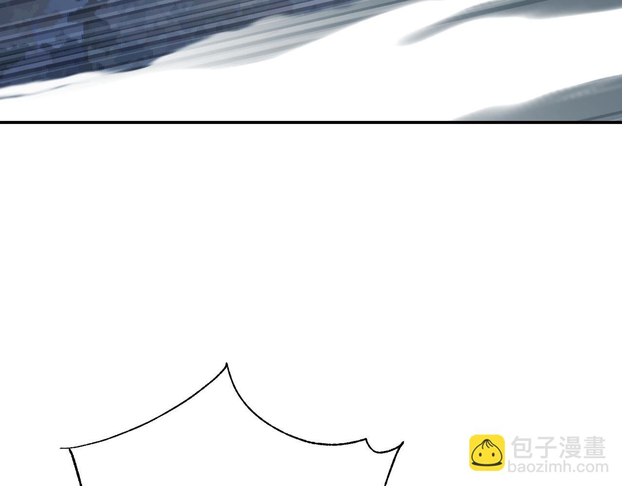 第93话 一扫而空
